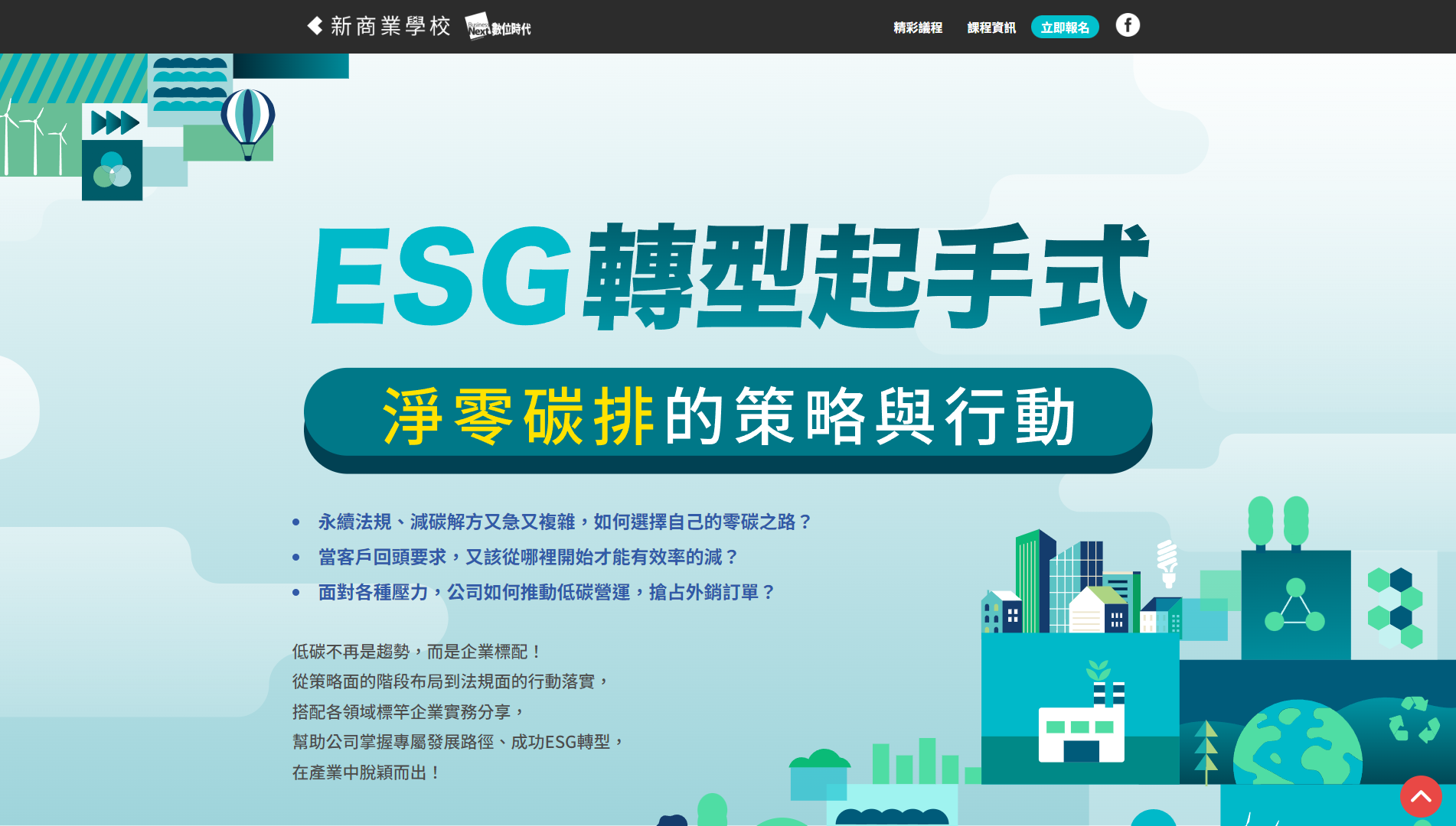 HuangChuan - GitHub io